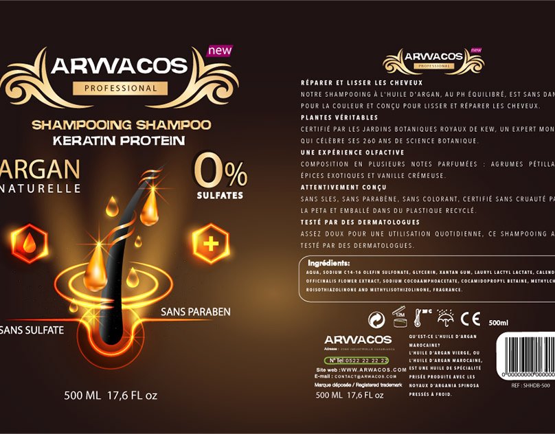 Cosmetic Argan Oil brand