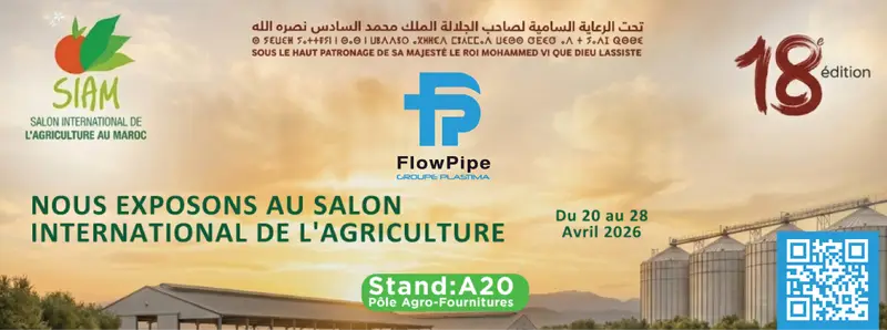 FlowPipe SIAM 2026 Meknes